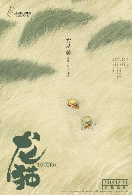Accademia di Belle Arti di Napoli商科文凭证书